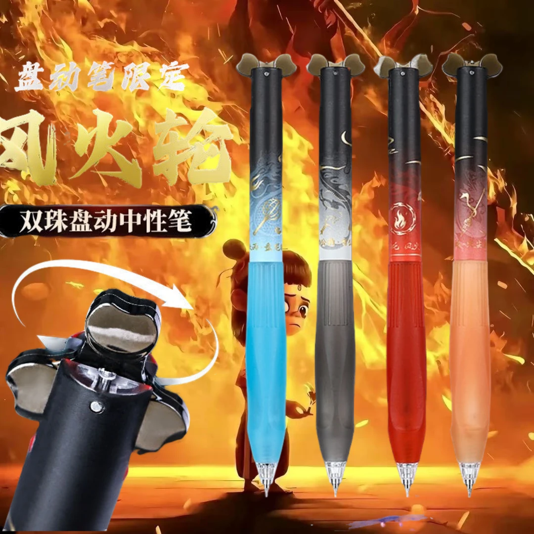 哪吒中性笔学生刷题笔盘动出芯黑色CS双珠笔-d元气