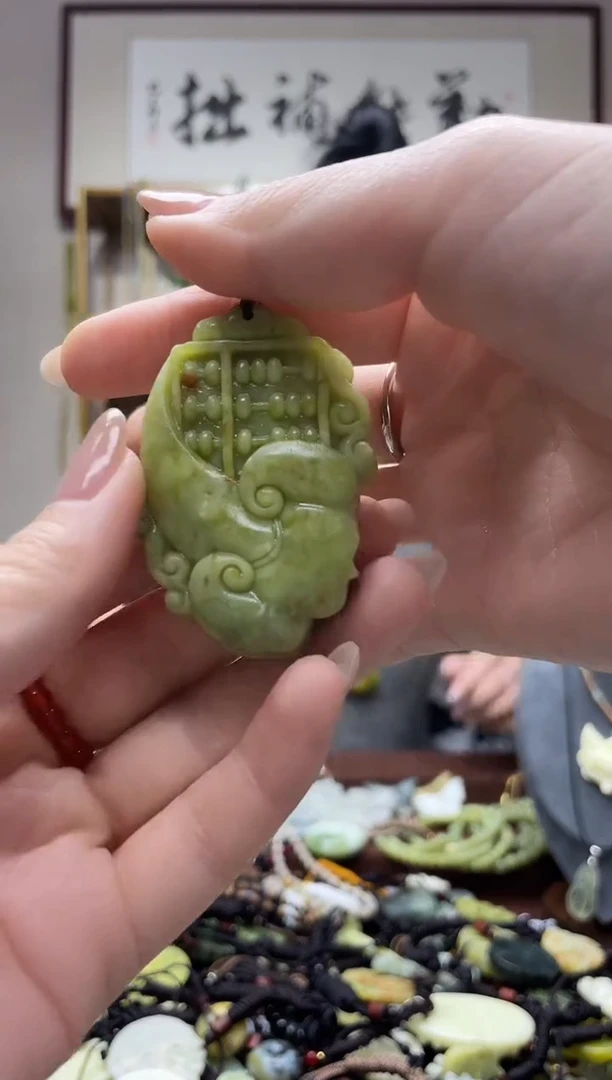 未镶嵌岫玉吊坠·
