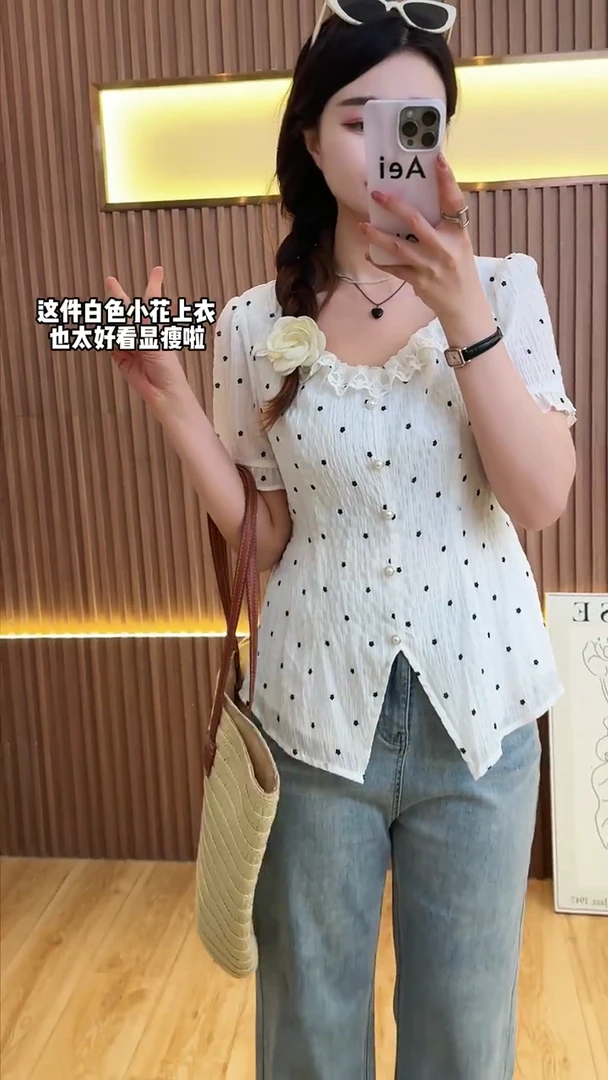 法式胖mm波点褶皱方领衬衫女夏季新款大码修身遮肚收腰显瘦上衣潮