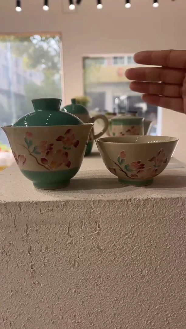 【闪购商品】明知 黛青玉兰 盖碗+杯