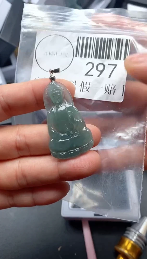 吊坠(不含链)未镶嵌翡翠297