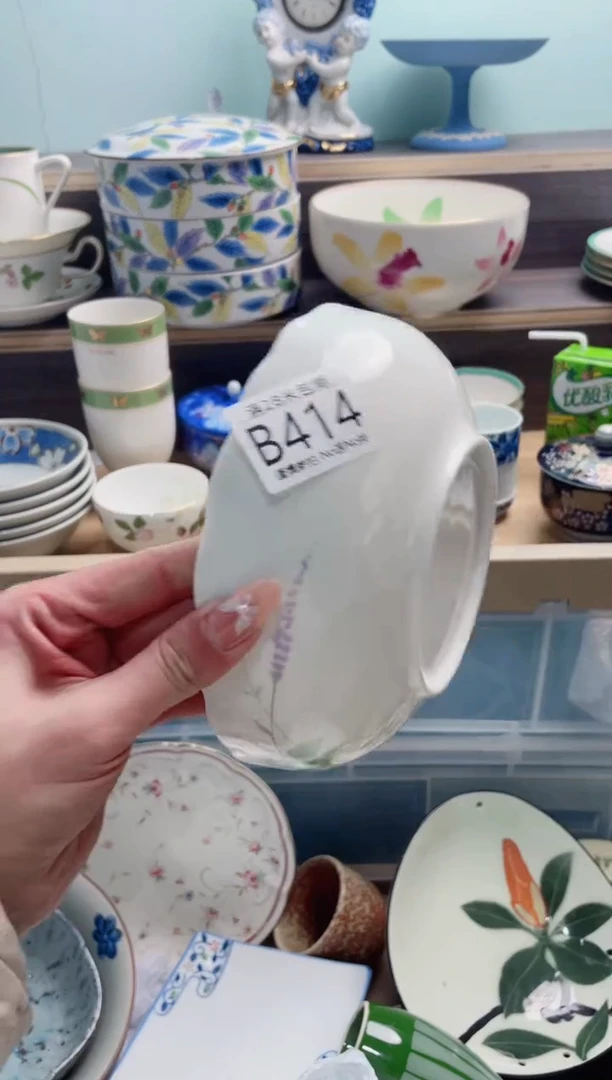 【闪购商品】B414***********