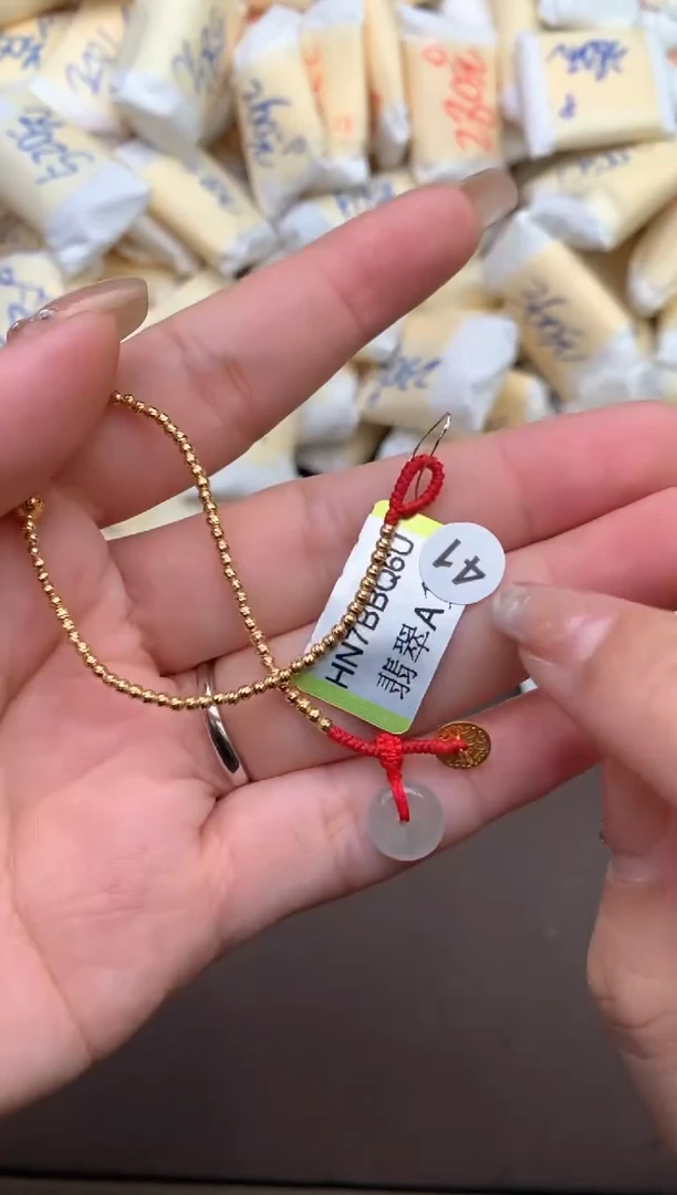 【闪购商品】翡翠手绳未镶嵌  —41