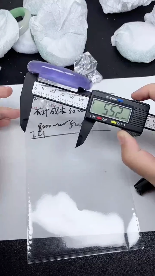 所拍即所得一物一图—221