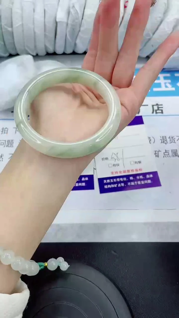 未镶嵌手镯石英质玉248-58/59