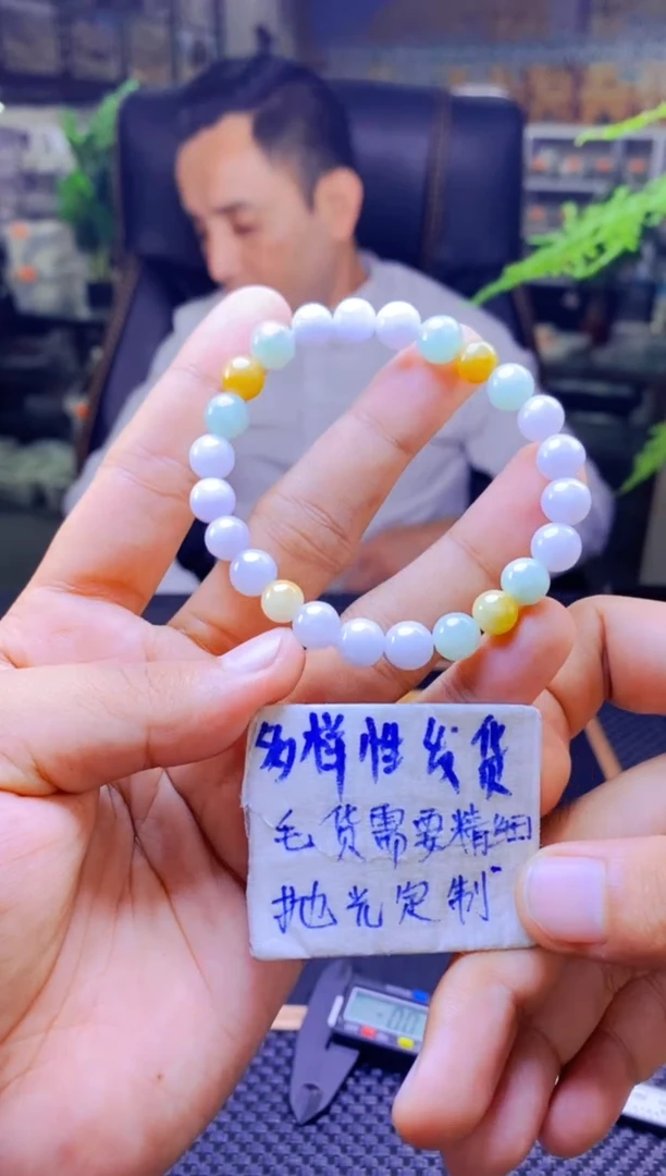 【闪购商品】定制翡翠未镶嵌纯天然缅甸翡翠A货 多样性发货只发其一
