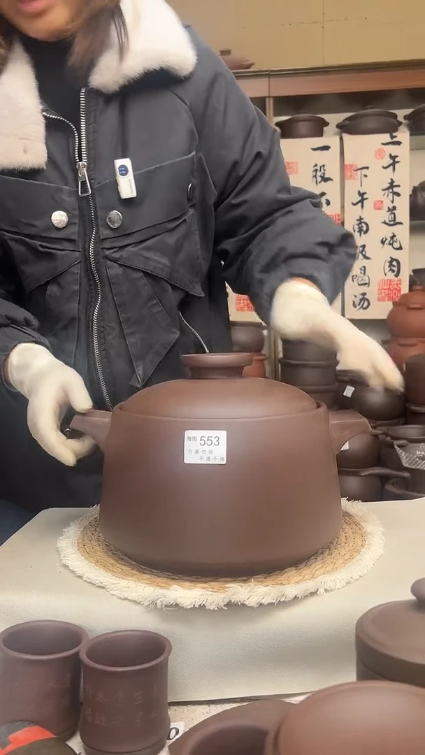 宜兴紫砂微瑕5升螺纹款553