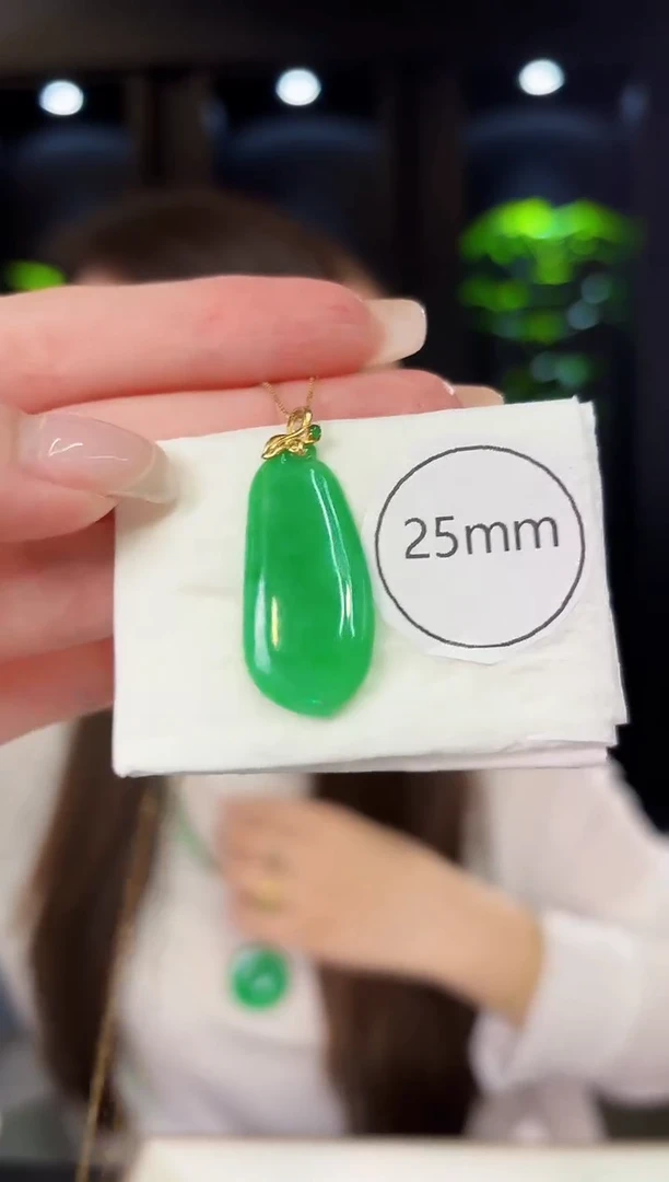 翡翠18K金镶嵌吊坠(不含链)缅料A货/多样性发货/一件