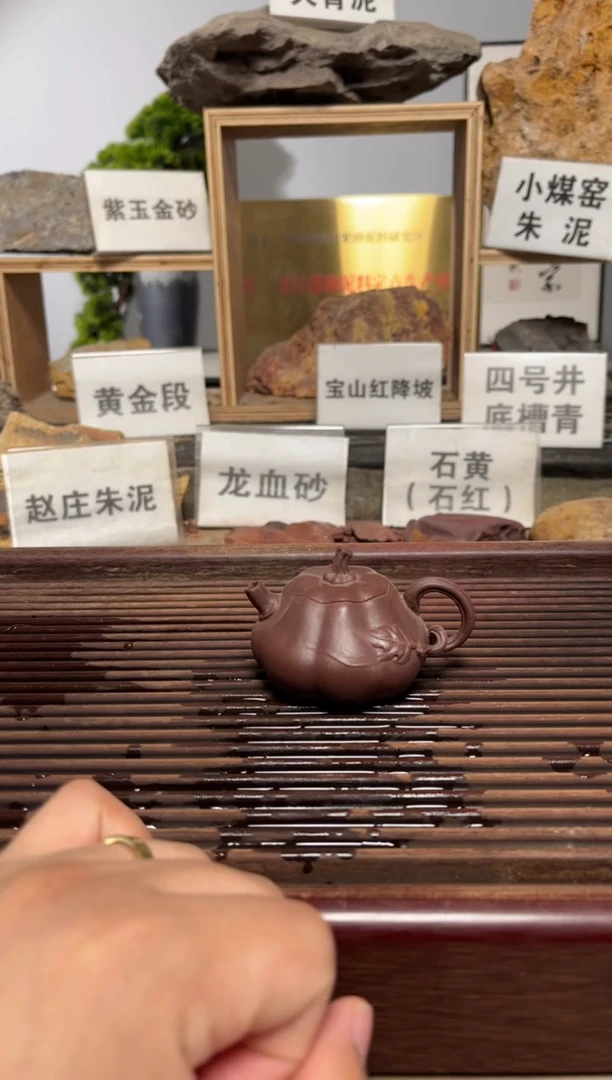 茶壶紫砂微瑕全手小南瓜壶