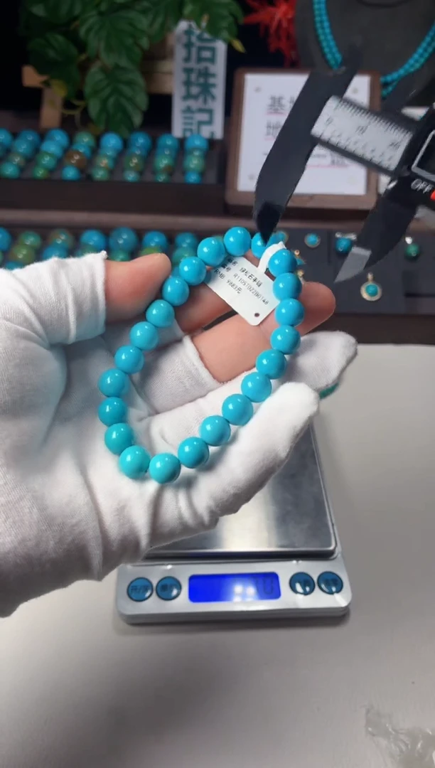 未镶嵌绿松石手链1