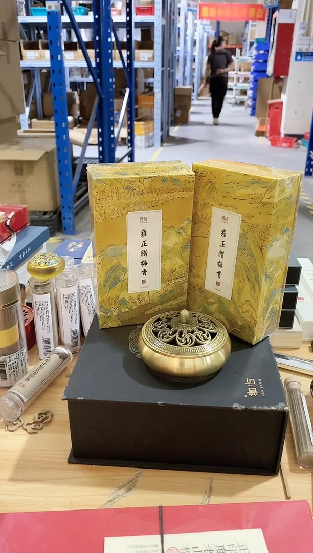 香篆1抖音-雍正腊梅香2小时盘香*2+合金金莲盘香炉