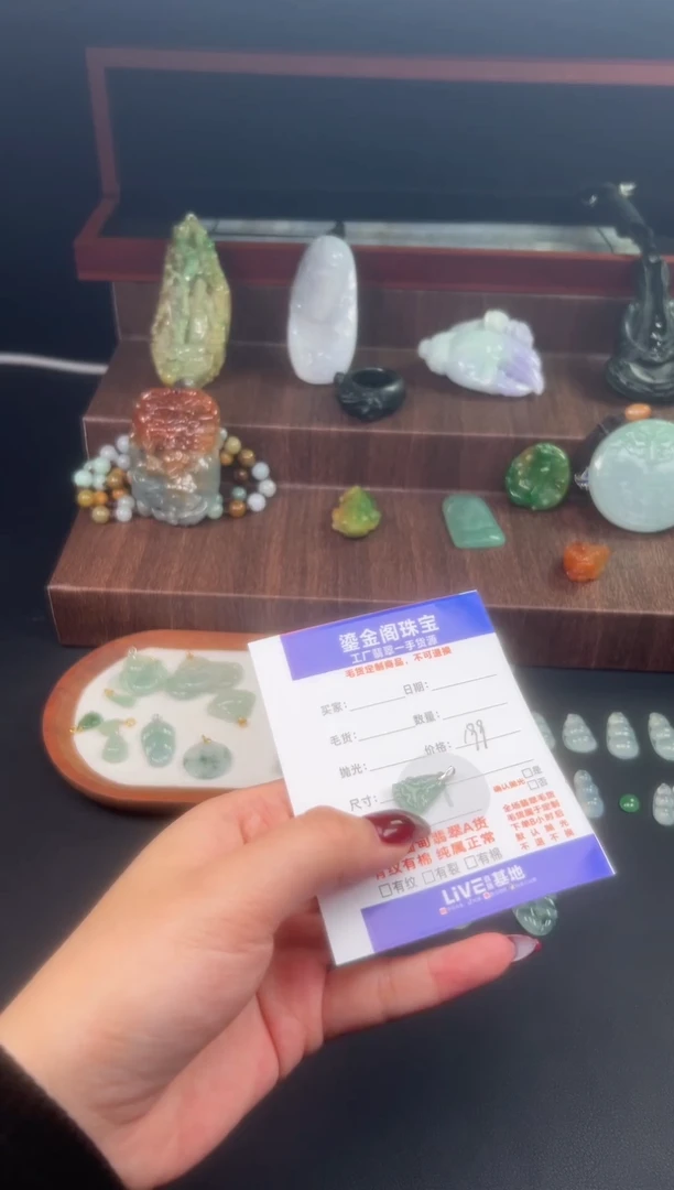 18K金镶嵌定制翡翠天然A货翡翠