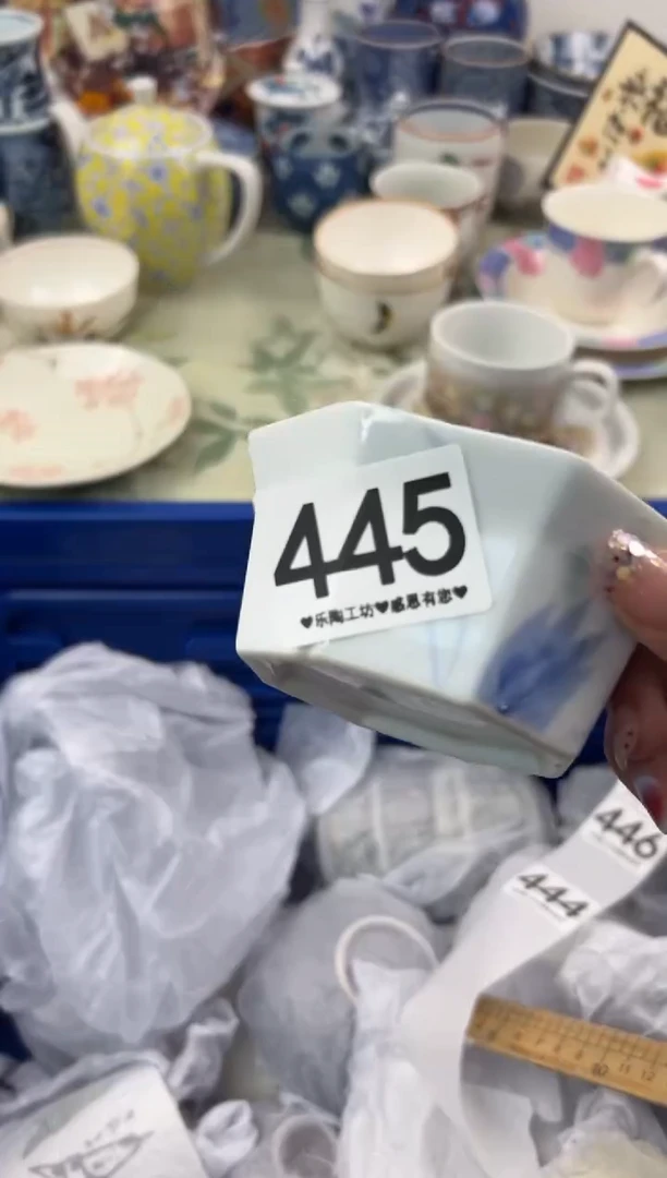 【闪购商品】瓷片445.............