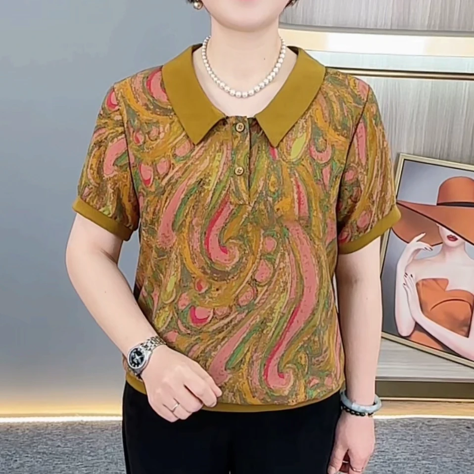 夏季新款娃娃领晕染彩色印花洋气妈妈装宽松休闲百搭短袖上衣H729