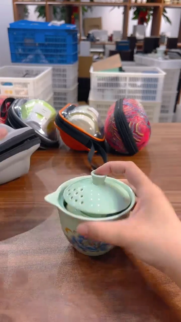 寻茶陶瓷茶具福利