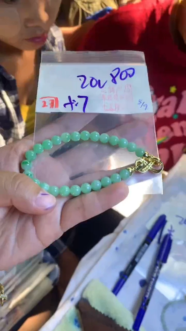 未镶嵌定制翡翠天然A货缅甸翡翠
