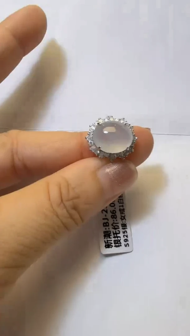 银S925镶嵌戒指翡翠925银镶缅甸A货翡翠戒指
