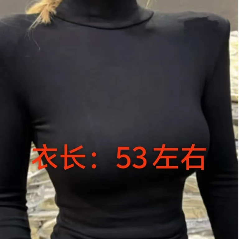 8373 可乐家新款打底T恤