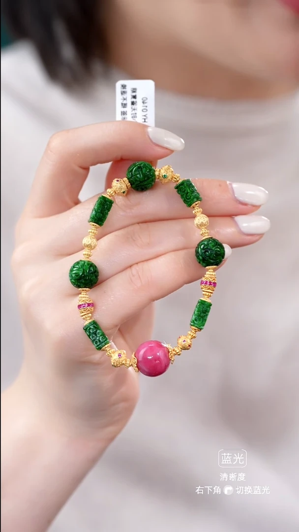 颈饰未镶嵌翡翠手串13