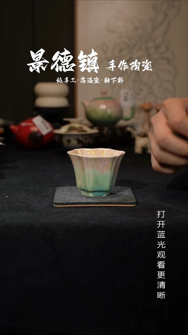 原创景德镇手工高温陶瓷037