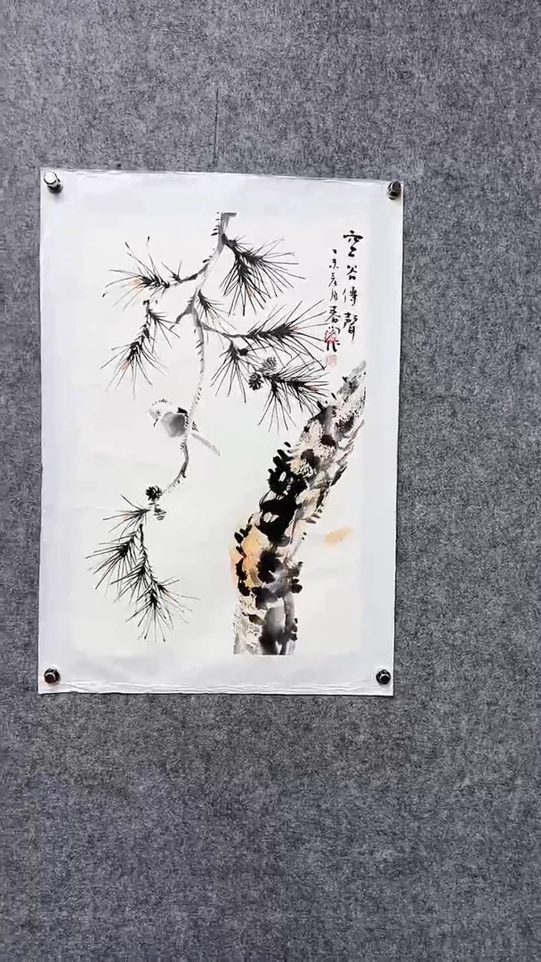 书法霍C阳-2.7P-空谷传音