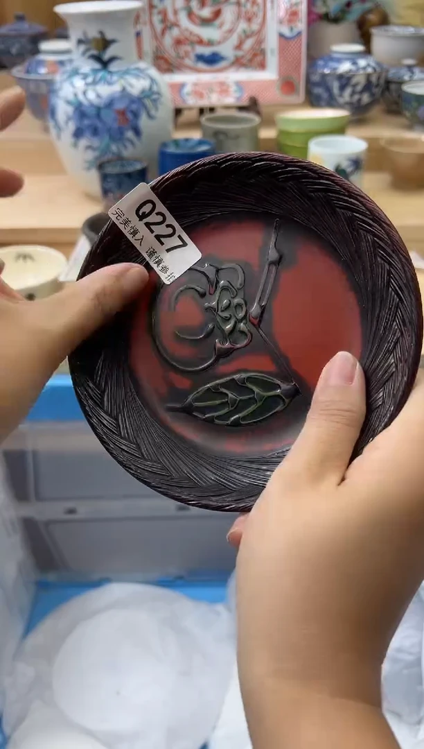 【闪购商品】瓷片227qqqqqqqqqqqq