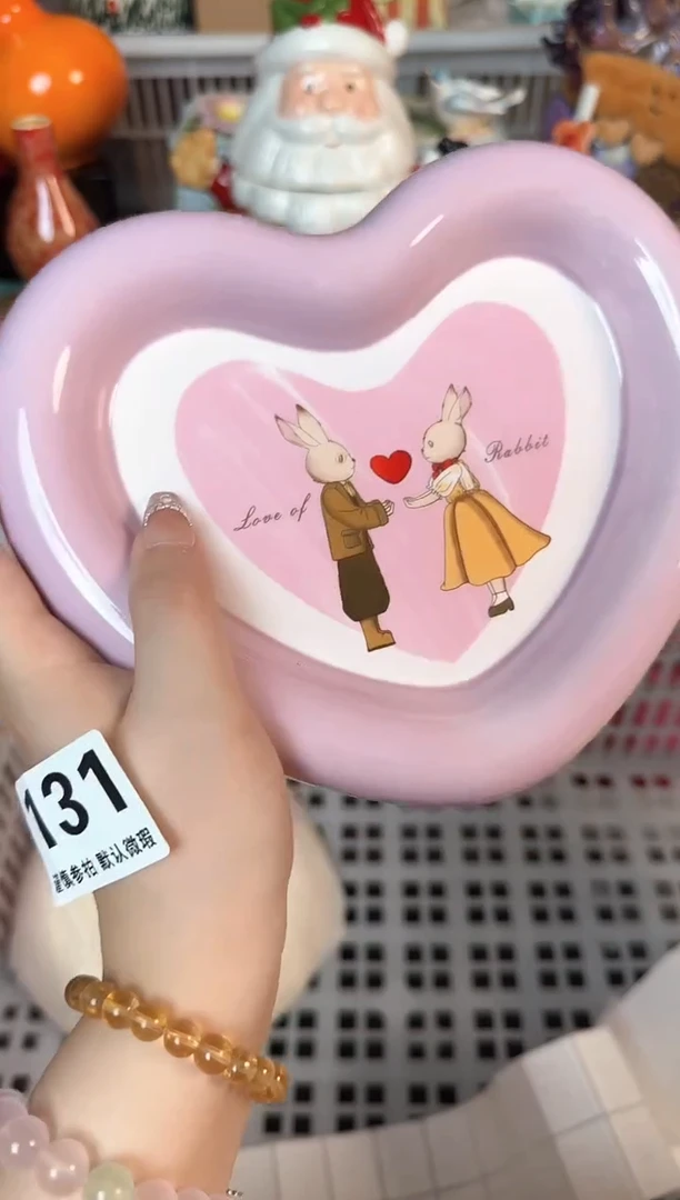 瓷片131默认微瑕15包邮库存1件