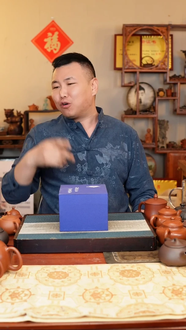 【闪购商品】喀左一线堂口，原矿手工制作