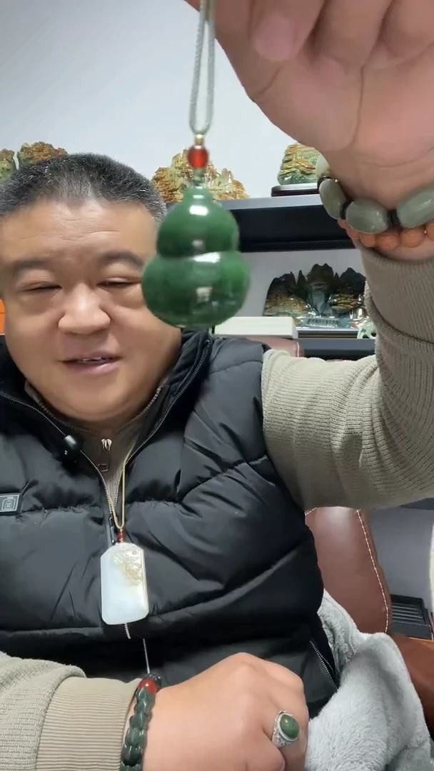 吊坠(赠链)未镶嵌和田玉碧玉葫芦吊坠