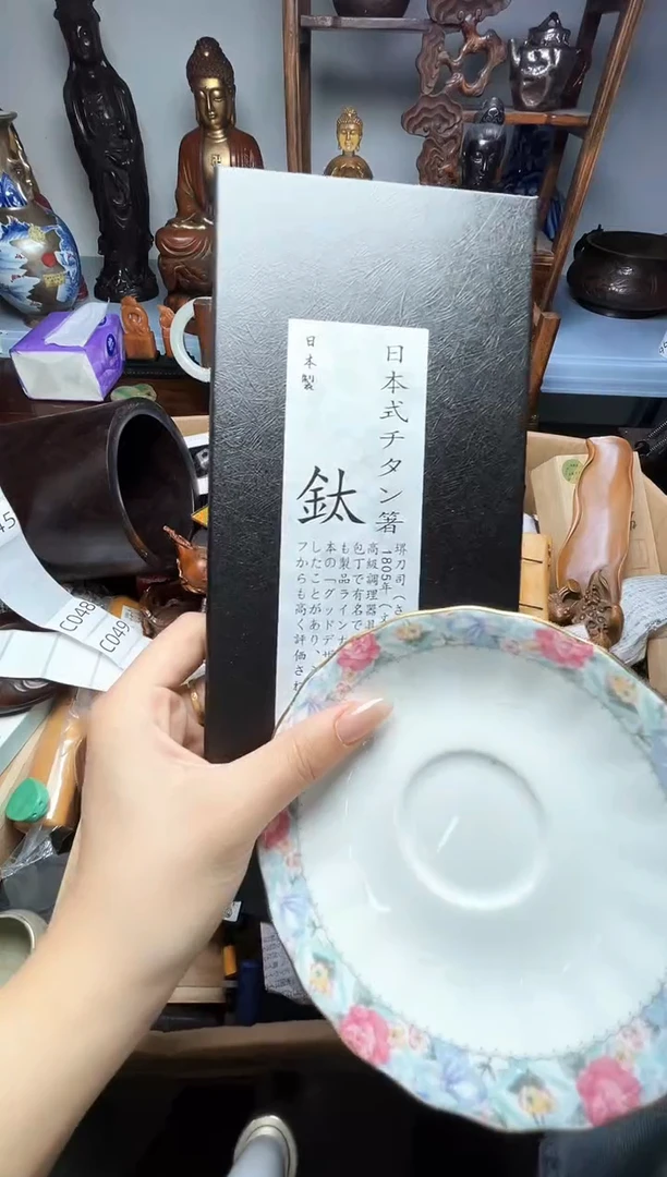 瓷片瓷器瓷器瓷器瓷器瓷器