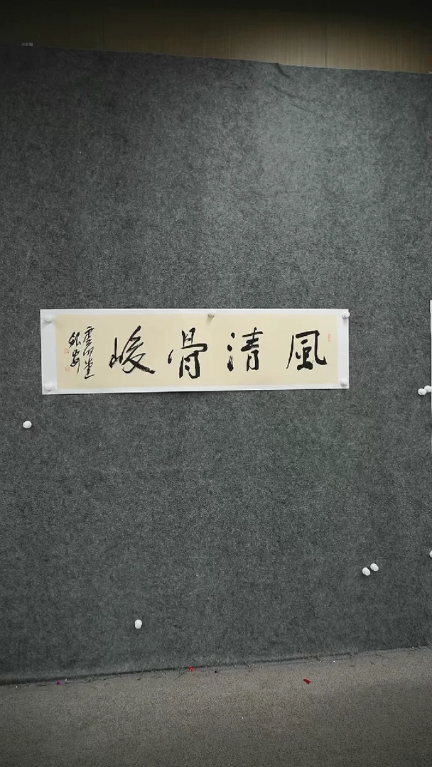 国画书法lya老师作品