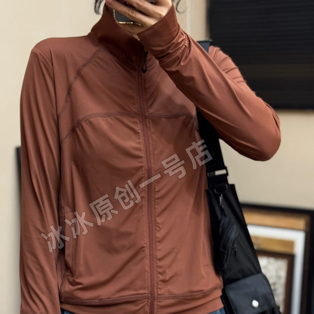 【冰冰一号店】5545女款冰感冰凉丝立领防晒外套显瘦