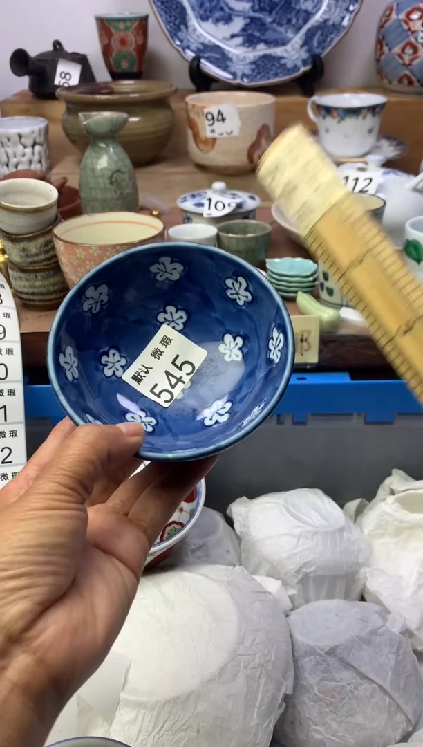 瓷片顺鑫工艺品店闪购