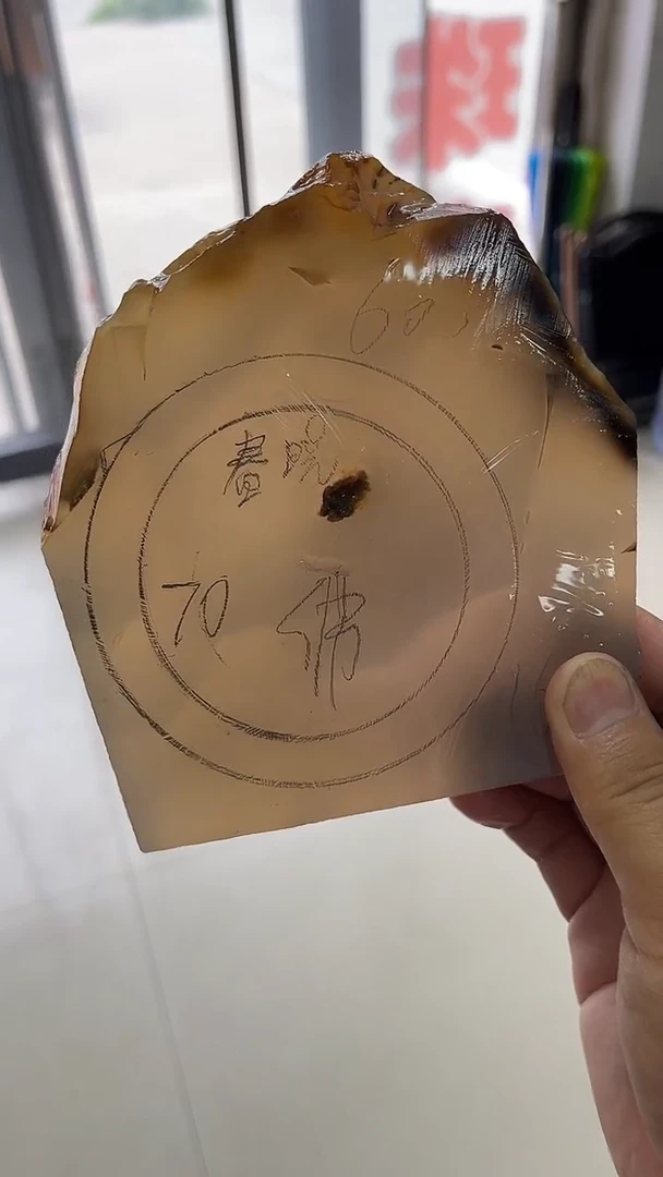 定制玛瑙定制玛瑙手镯70心佛不支持七天无理由