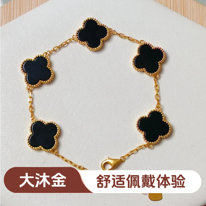 【质检发货】源头工厂-13mm 18k 黑色五花手链-DM