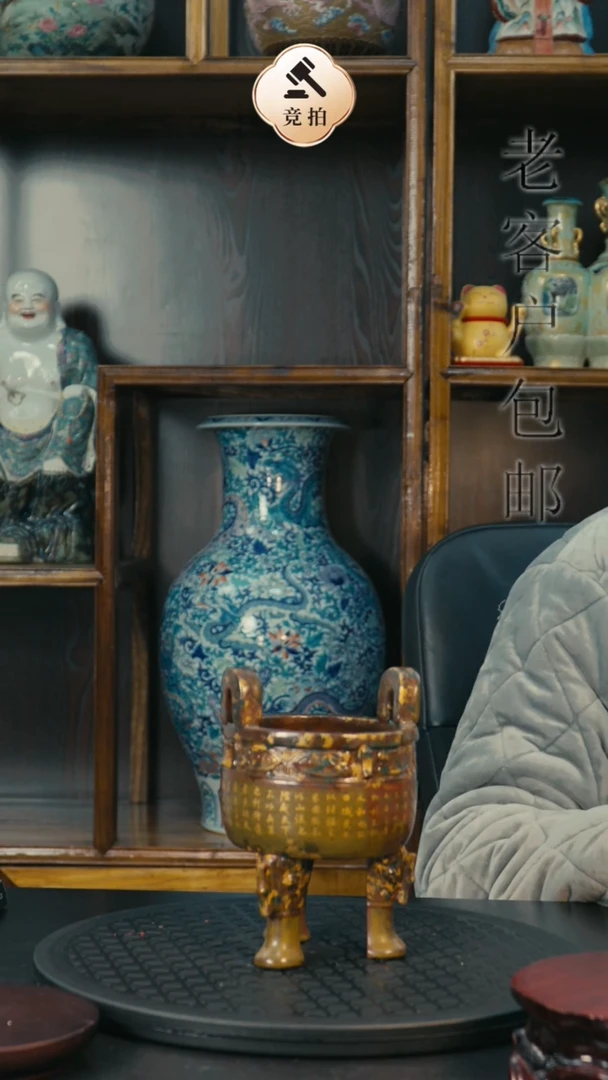 【闪购商品】代拍链接瓷器瓷器