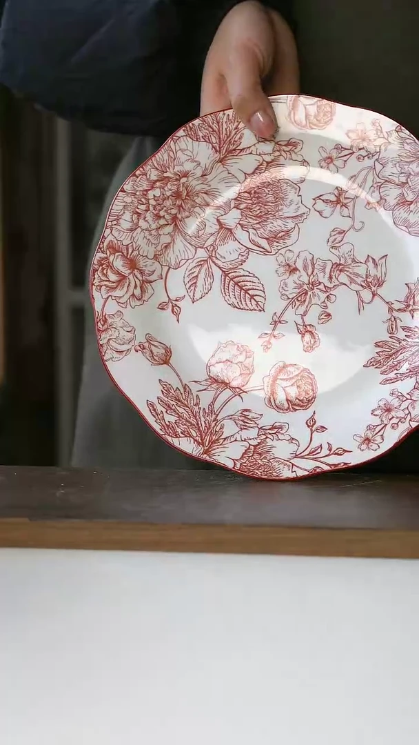 【闪购商品】陶瓷微瑕中古釉里红主菜盘22cm@4-2@