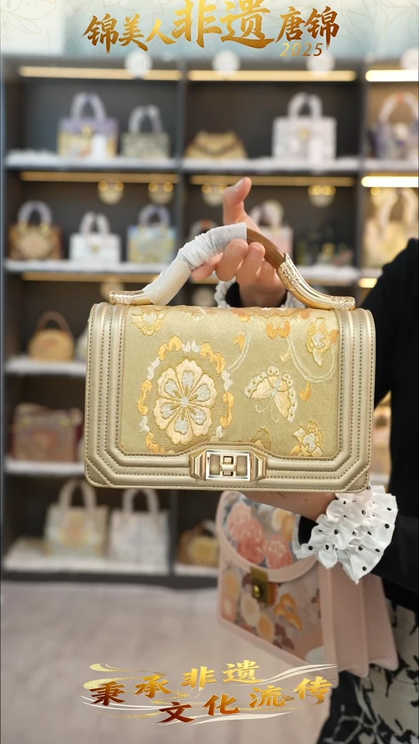 织绣15非遗唐锦金丝楠木【小礼物】