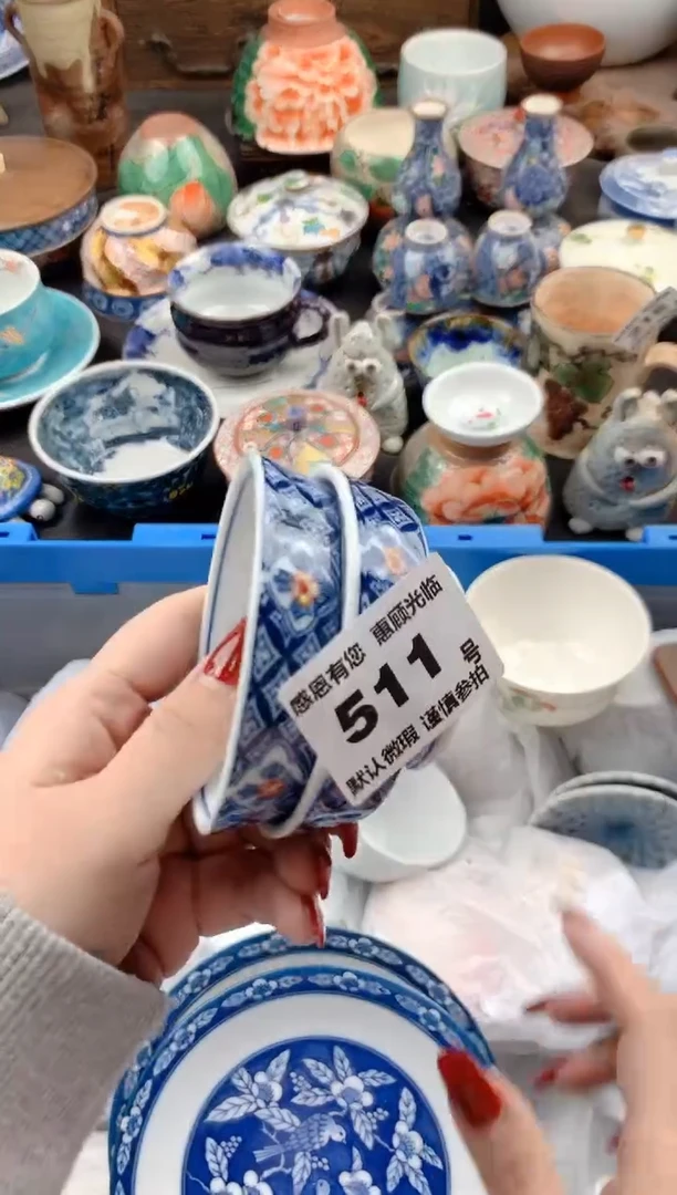 【闪购商品】瓷片511号九姑娘工艺品瓷器