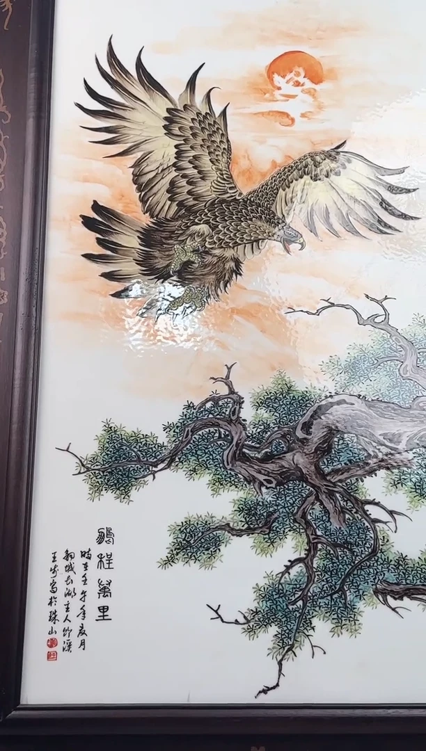 其他陶瓷/高端/手工手绘9.26/A26