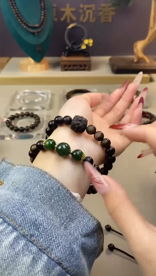 【闪购商品】沉香手串J沉水玉化紫棋楠08+紫棋楠莲花沉香木雕