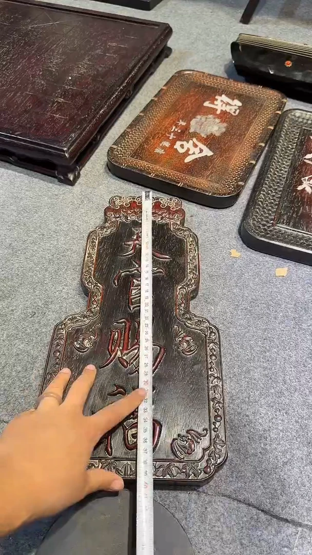 香榧木紫檀拆件雕刻板以直播间实物为准微瑕老物件