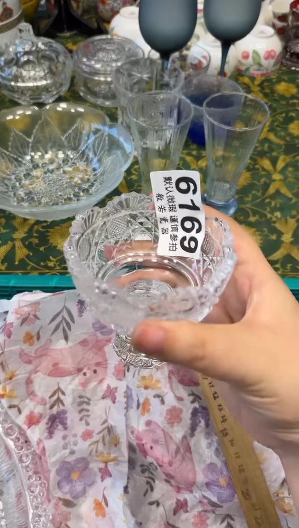 手工艺品玻璃A****u6169默认微瑕