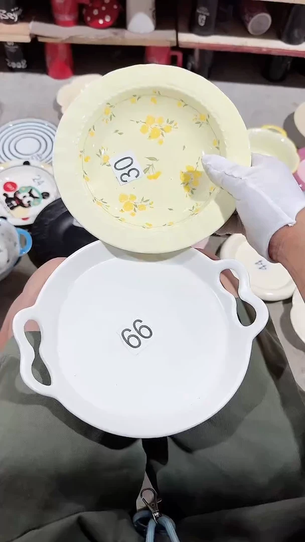 碗2个盘 微瑕凑满20元包邮