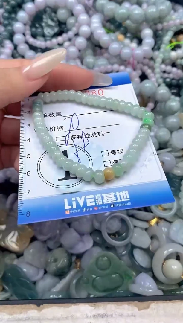 颈饰未镶嵌翡翠闪购0422080