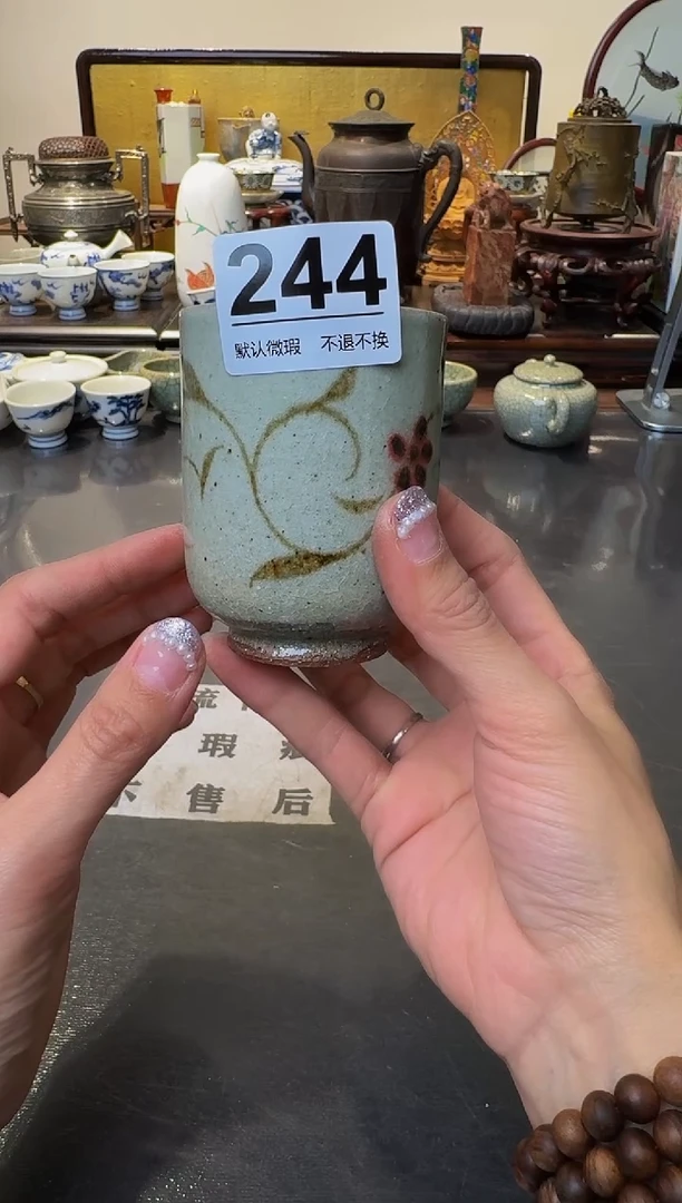 【闪购商品】摆件  注意：回流商品，默认有瑕。不退不换