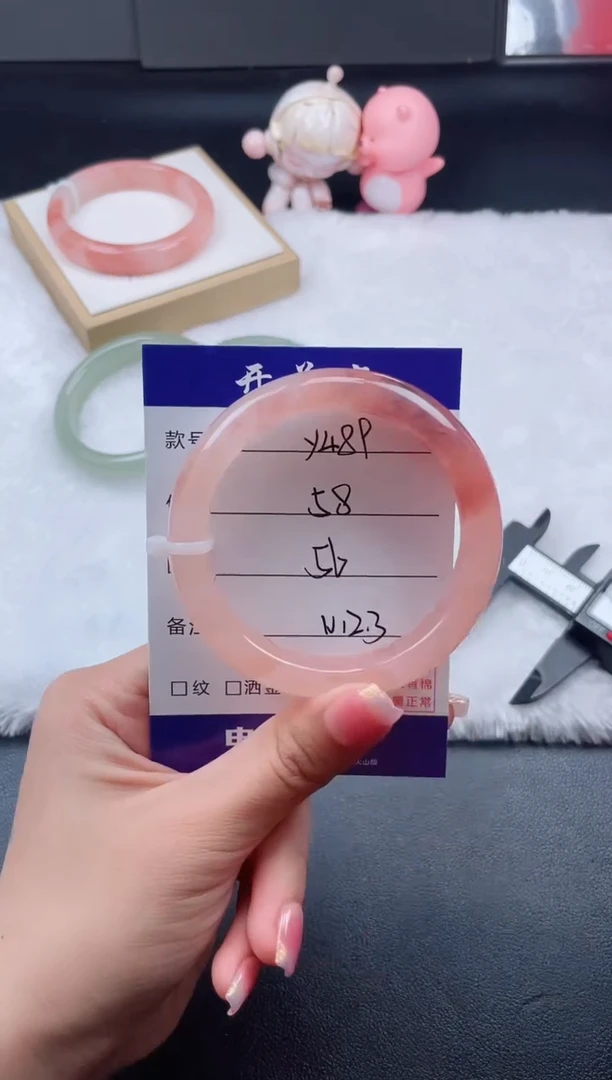 石英质玉手镯未镶嵌Y489