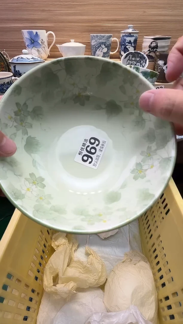 旺**贝瓷器瓷器瓷器瓷器瓷器瓷器瓷器