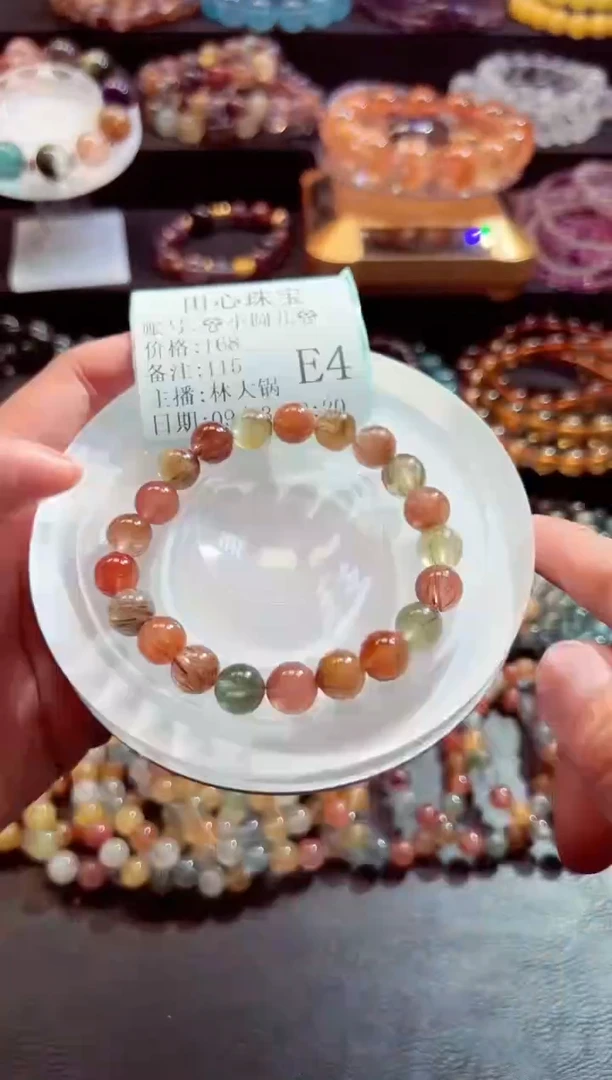 未镶嵌手链水晶?***?115
