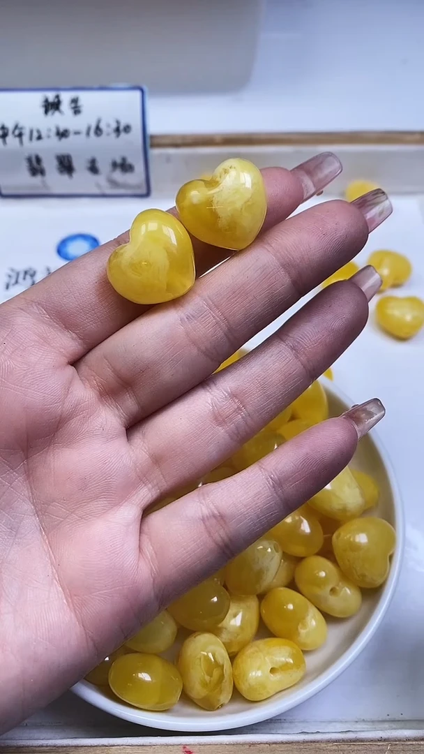 裸石蜜蜡未镶嵌E108 蜜蜡 爱心18*12mm2个6.8元